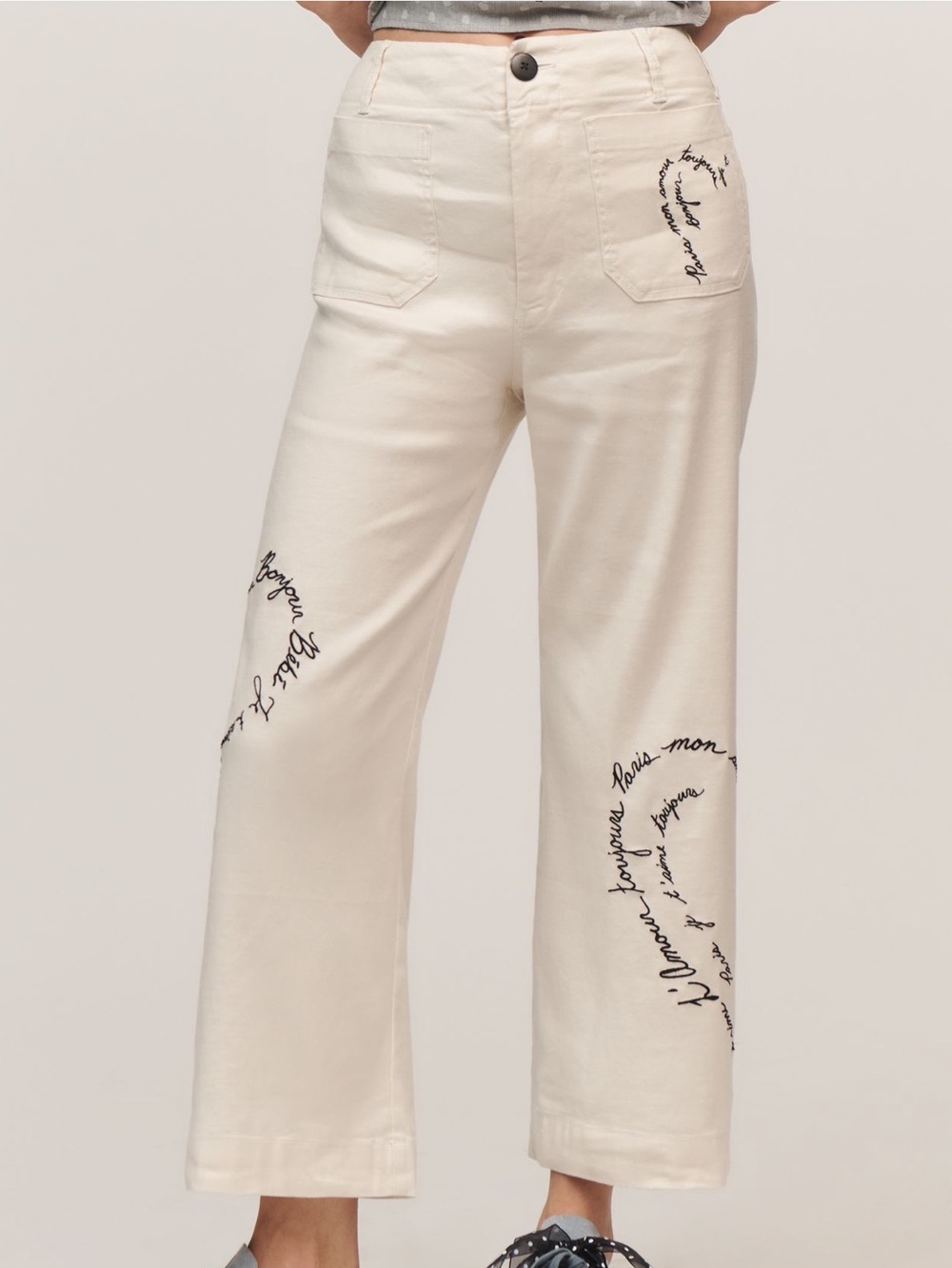 🇫🇷Anthropologie COLETTE Linen-Blend Cropped Wide-Leg Pants Maeve NEW 26 France